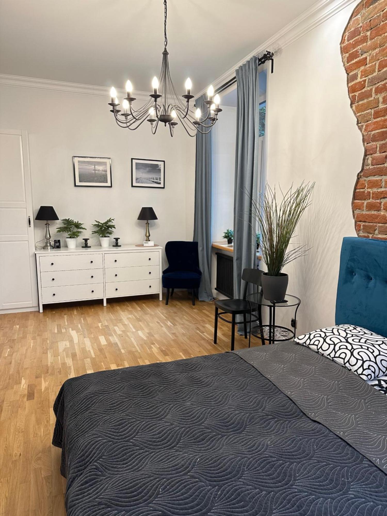 Apartamenty Narutowicza 52 Parking Free Lublin Zewnętrze zdjęcie